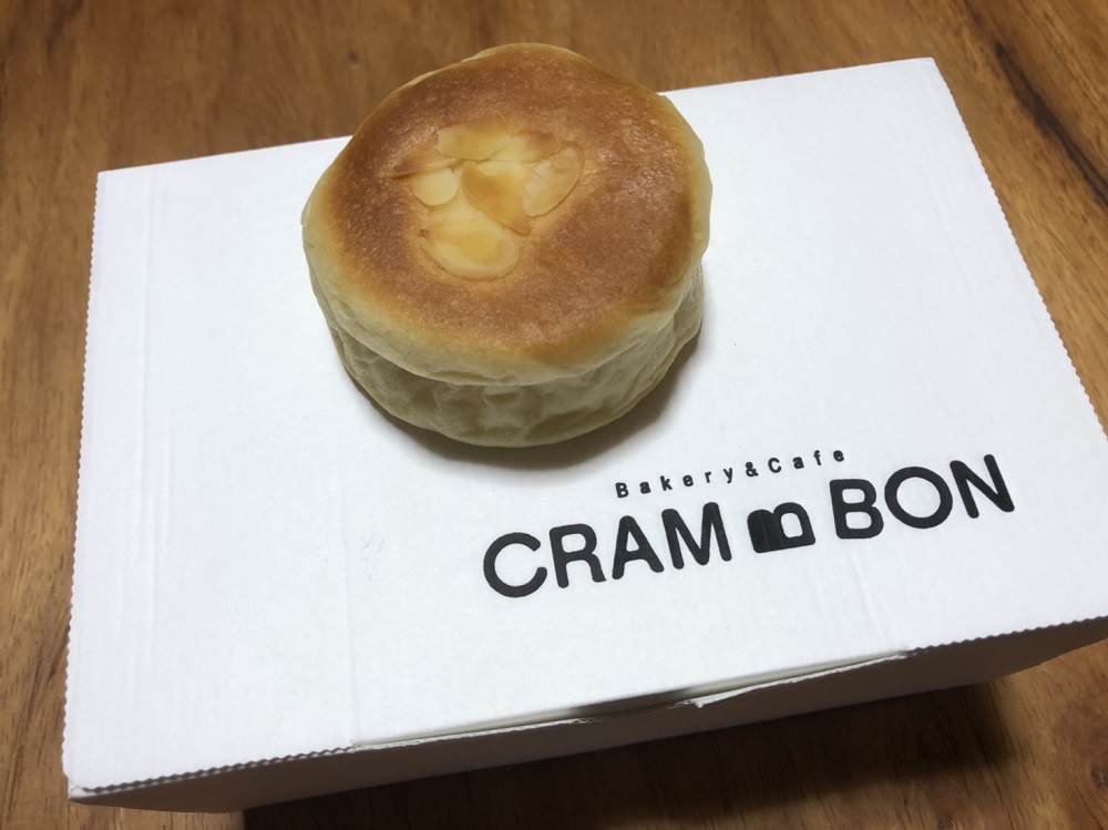 CRAM BON（クラムボン） 関店の冷やしクリームパン