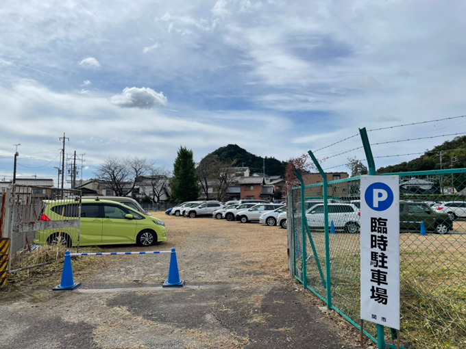 刃物まつり駐車場のアピセ関 南臨時駐車場