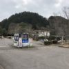 岐阜県関市百年公園の駐車場とアクセス、食事ができるレストハウスを紹介＜関市＞