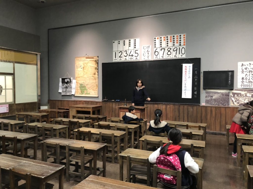 岐阜市歴史博物館 企画展の昔の小学校
