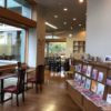 関市の図書館の併設しているカフェ ほんわか