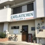 CAFE&KITCHEN 山猫軒