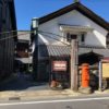 日本大正村の観光スポット