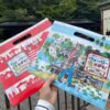 明治村謎解き「ウォーリーをさがせ！」に挑戦