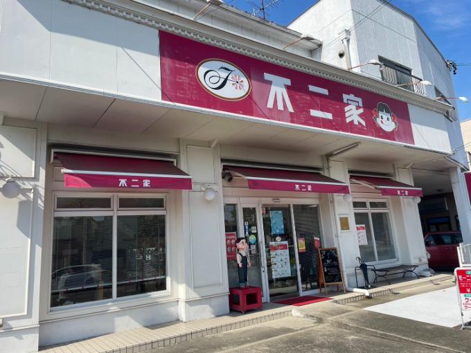 不二家岐阜関店の外観