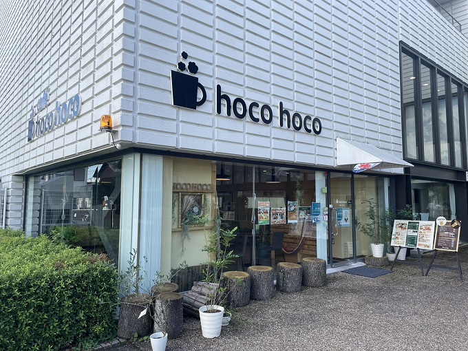 cafe hocohocoの外観