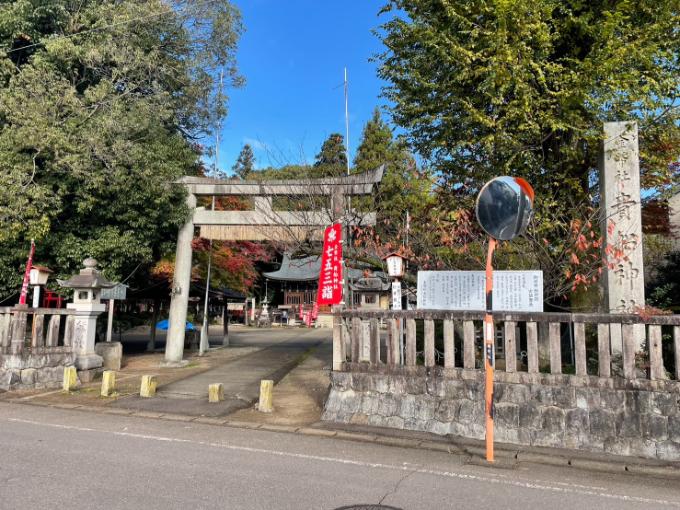 貴船神社