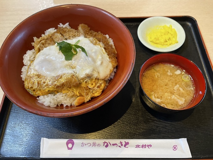 かつさとのかつ丼ランチ