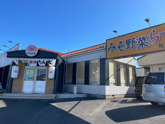 岐阜とん太美濃加茂店の外観