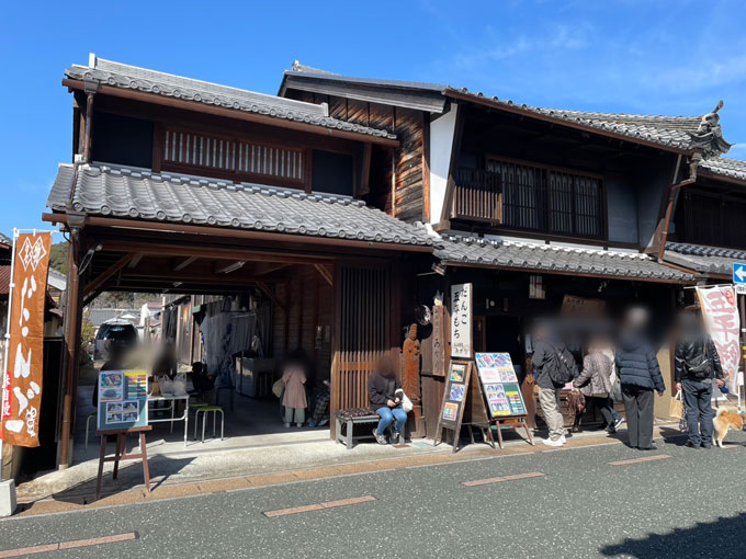 みの団子 あかりの飲食スペース