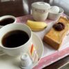 【コーヒー 喫茶四季】のお得な珈琲モーニングセット＜美濃市＞