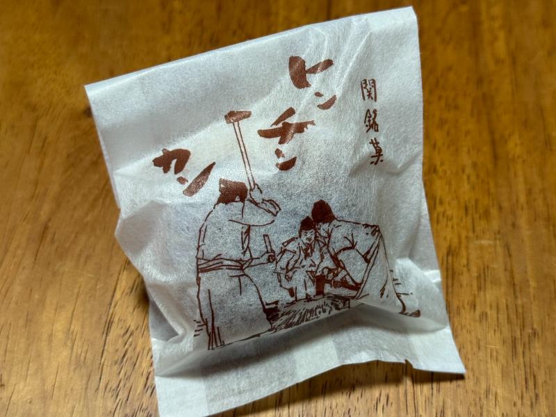 トンチンカン