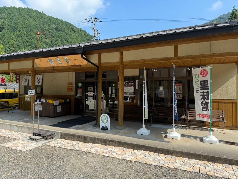 珈琲 似兒草（にこぐさ）の外観