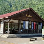 【板取川温泉バーデェハウス】はドライブ途中や川遊びの後にも大人気