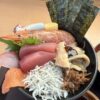 新鮮魚介を豪快に味わう！湯の華食堂の贅沢海鮮丼ランチ