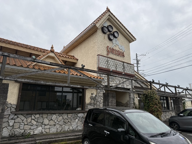 SIRUBIA（シルビア）の外観