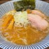 麺屋やま昇 関店の中華そば