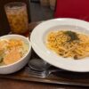 ランチセット（パスタセット）