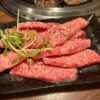 岐阜美濃加茂 焼肉つづきの霜降り牛カルビ