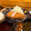 とんかつ太田家の特ロースかつ定食