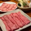 「プレミアム馬喰ランチ《しゃぶしゃぶ》」のお肉